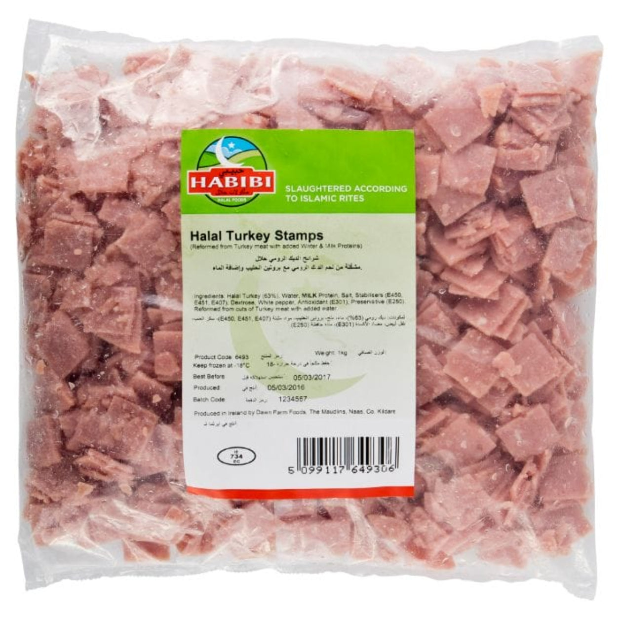 HABIBI TURKEY HAM - 1KG