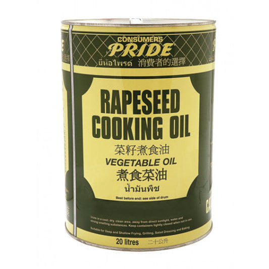 PRIDE RAPESEED OIL - 20LTR