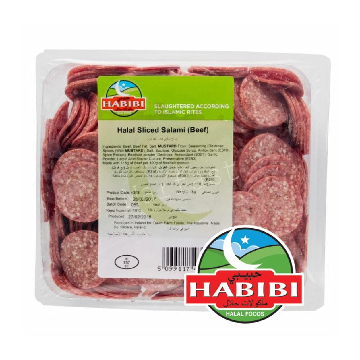 HABIBI SALAMI - 1KG