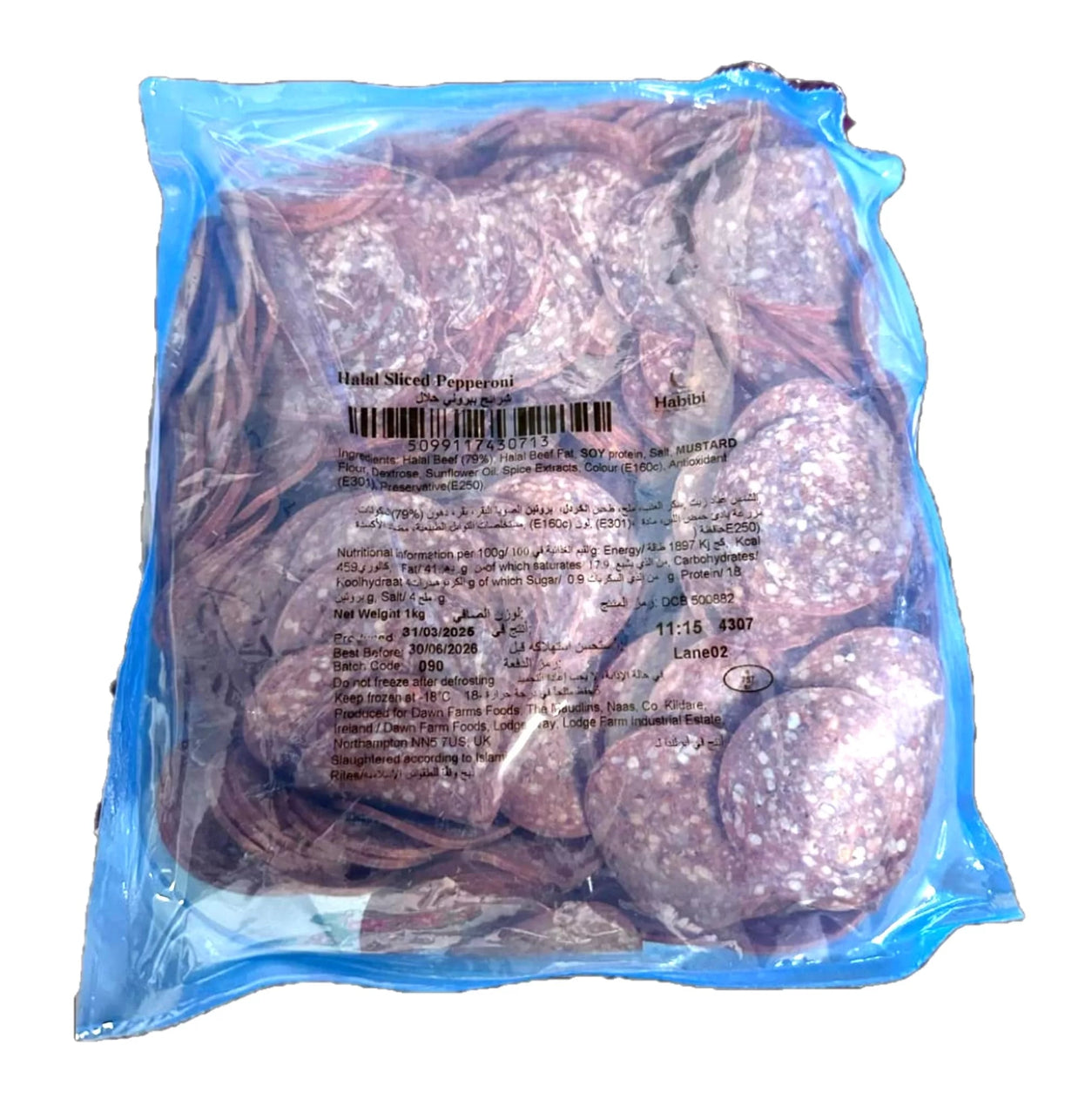 HABIBI PEPPERONI - 1KG
