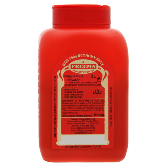 PREEMA BRIGHT RED FOOD COLOUR POWDER - 500GRAMS