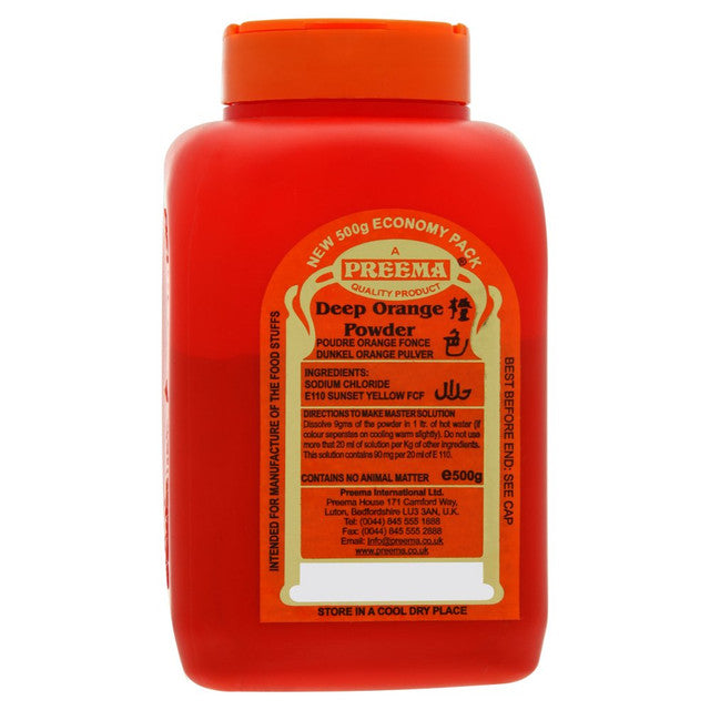 PREEMA DEEP ORANGE FOOD COLOUR POWDER - 500GRAMS