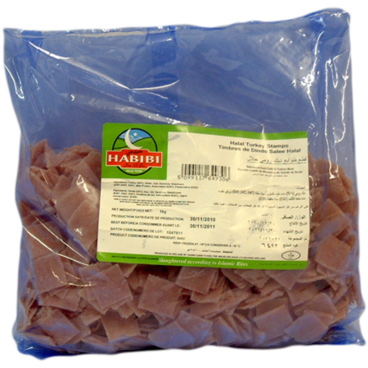 HABIBI STAMP HAM - 1KG