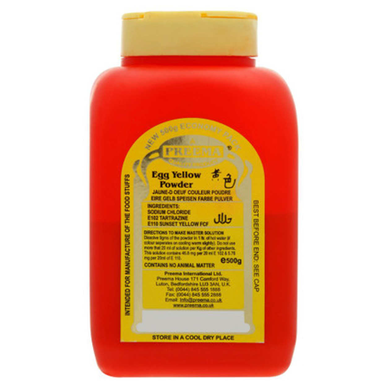 PREEMA EGG YELLOW FOOD COLOUR POWDER - 500GRAMS