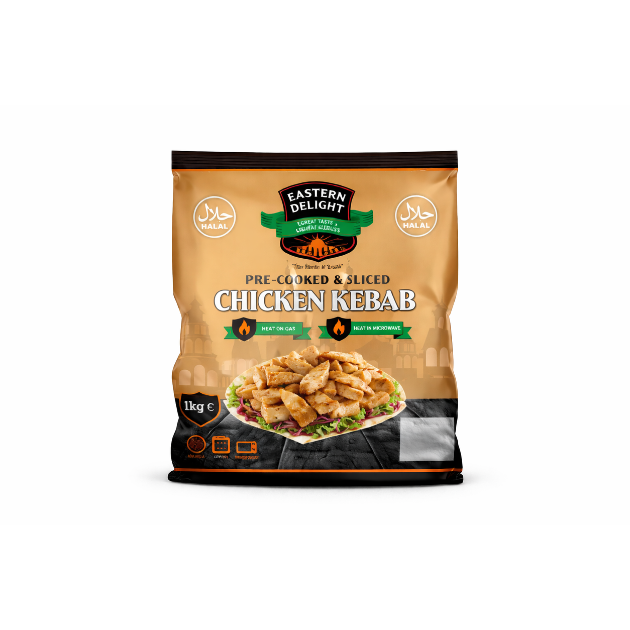KISMET SLICED CHICKEN KEBAB (COOKED) - 1KG