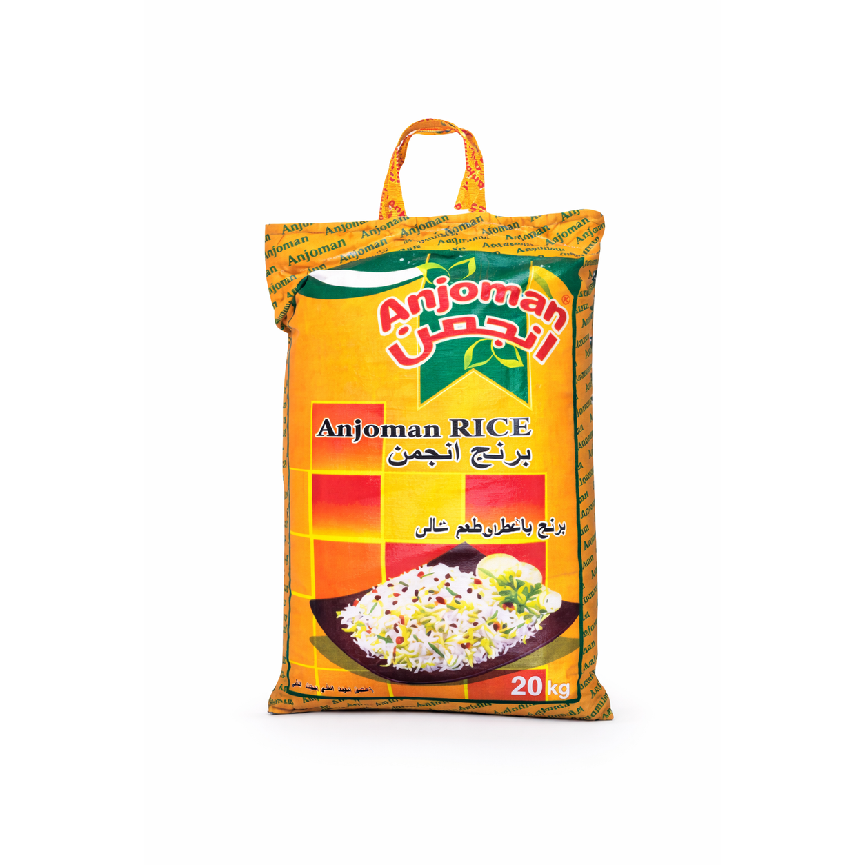 ANJOMAN SELLA RICE 20KG