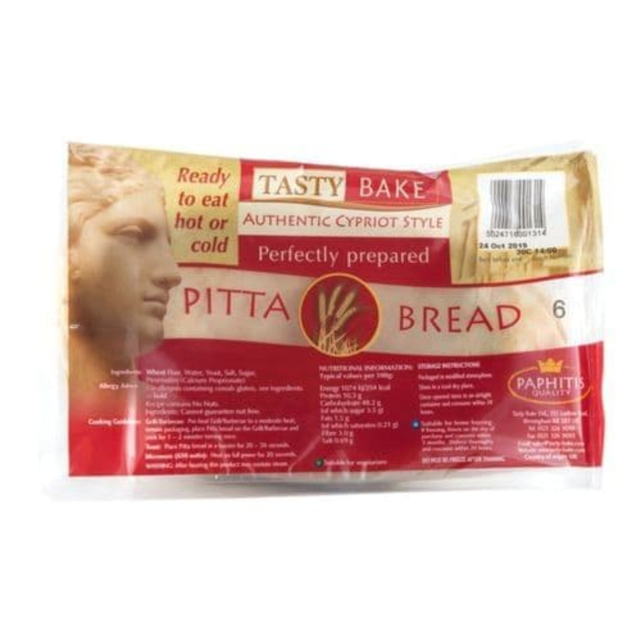 TASTY BAKE SMALL WHITE PITTA BREAD - 32X6